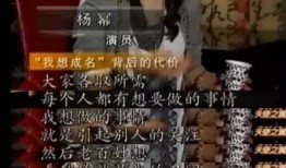 老隋爆料娱乐圈,娱乐圈幕后真相大曝光